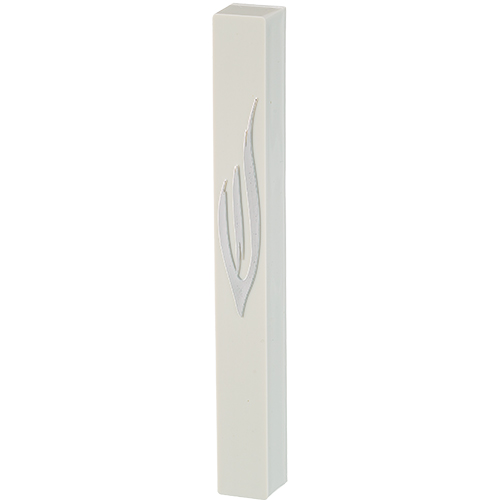 White Plastic Mezuzah 12 cm - Silver SHIN with Rubber Cork