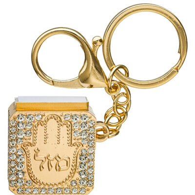 Metel Mazal Keyholder with Tehillim Book 3 cm - Gold