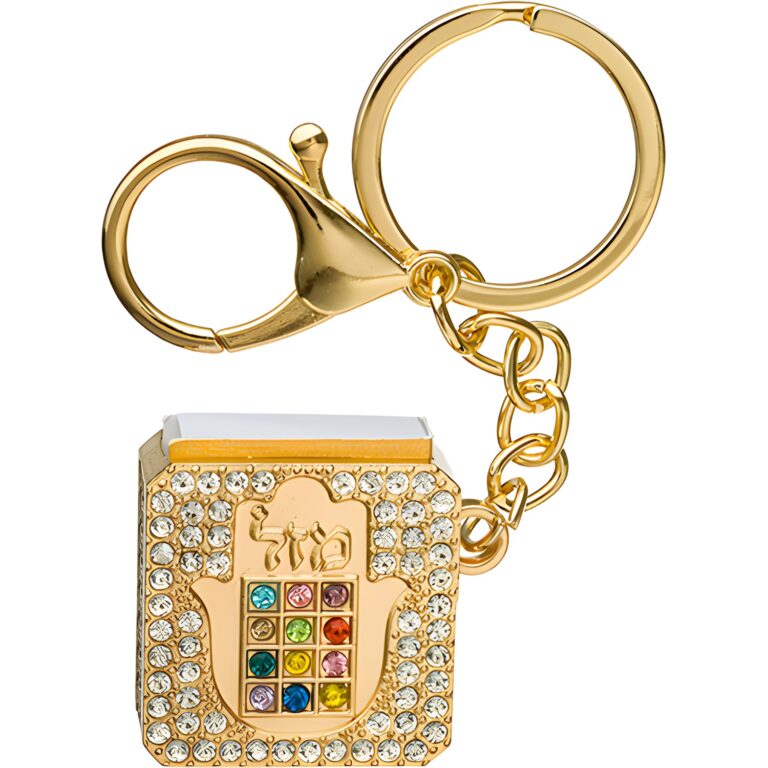 Metel Choshen Stones Keyholder with Tehillim Book 3 cm - Gold