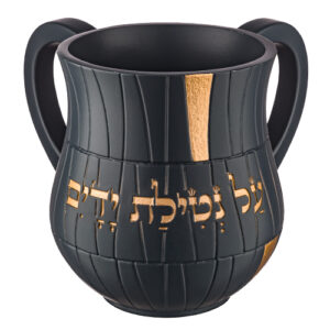 נטלה מהודרת מפולימר 14 ס"מ