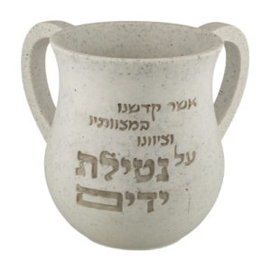 נטלה מהודרת מפולימר 14 ס"מ