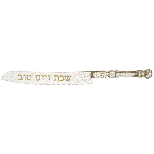 Acrilic Challah Knife 34 cm - "Shabbat and Holidays"