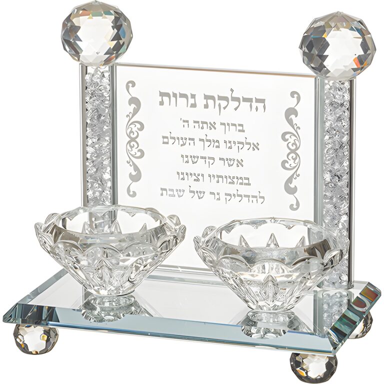 Crystal Candlesticks 12.5x7 cm with Hebrew Candle Lightning