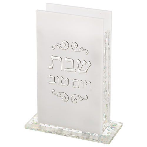 Perspex Matches Holder 13*9.5 cm - Silver Sparkles