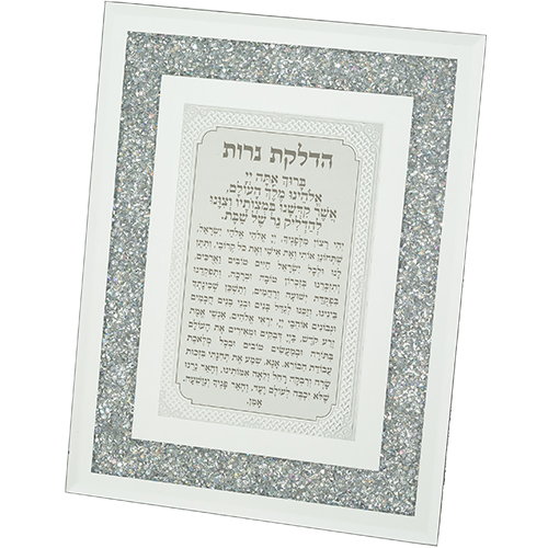 Glass Frame Candle Lighting  Blessing 23X18 cm- with Decorative Stones