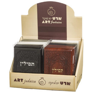סטנד מהודר ראי להנחת תפילין עור (24) 7x10 ס"מ