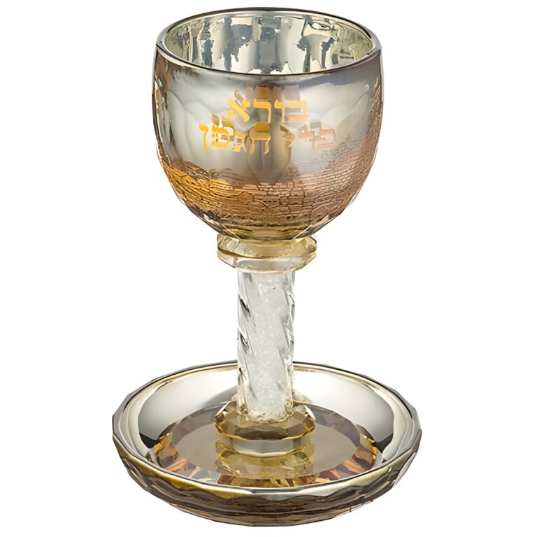 Crystal Kiddush Cup 16 cm with Stones - Gold