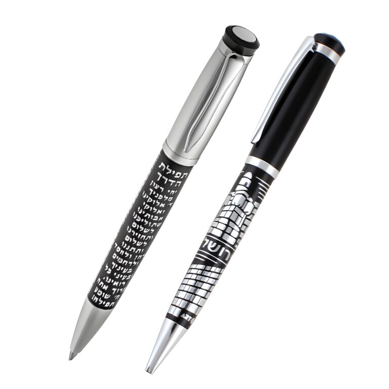 Bs Elegant Black Pen with Silver Travelers Prayer 13.5 Cm-hebrew