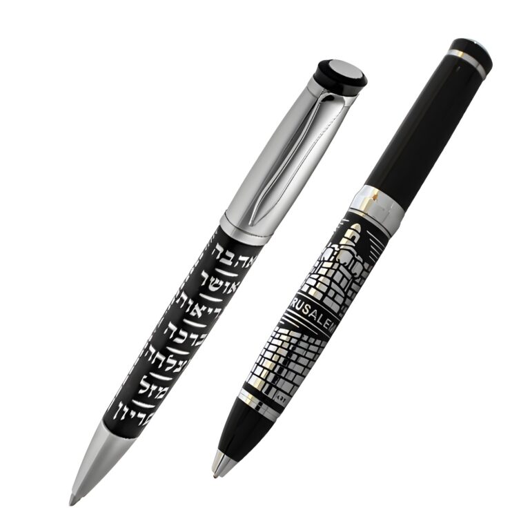 Bs Elegant Black Pen with Silver "7 Blessings" 13.5 Cm-hebrew