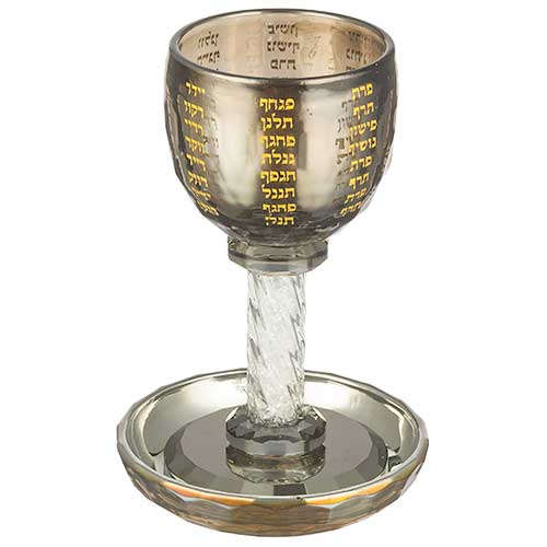 Crystal Kiddush Cup 16 cm with Stones- The Rivers