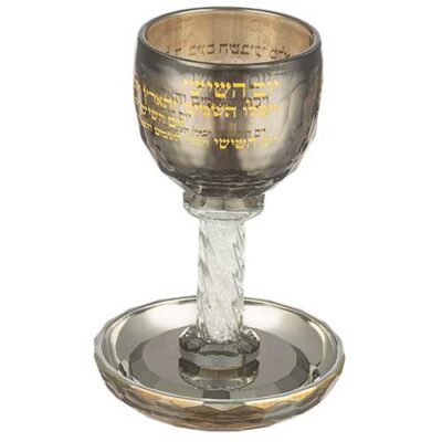 Crystal Kiddush Cup 16 cm with Stones- Blessing - Gold