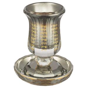 גביע קריסטל מהודר "הנהרות" שחור וזהב עם רגל 13