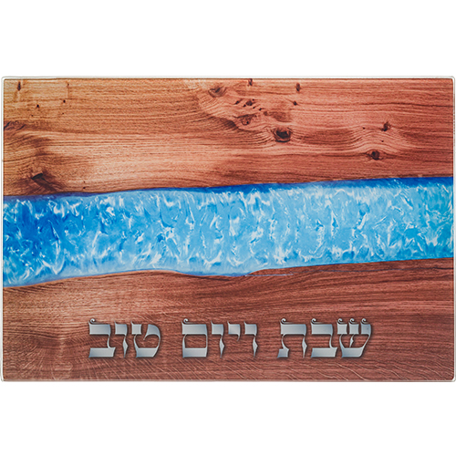 Reinforced  Glass Challah Tray 25*37 cm