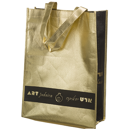 Non-Woven Bag 30X42cm - Gold