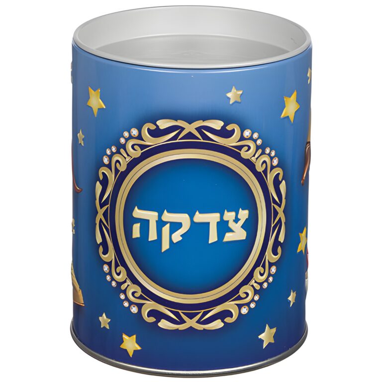 Tin Tzedakah Box 10 cm - Light Blue