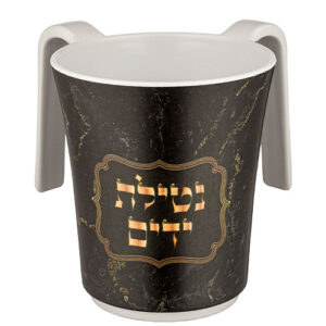 נטלה "במבוק עבה" עם הדפסה "נטילת ידים" 14 ס"מ
