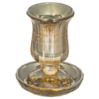 Crystal Kiddush Cup with Stem "Blessing" 13 cm Contain 100ml // 3.4oz