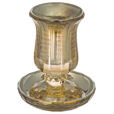 Crystal Kiddush Cup with Stem "the Bible Rivers" 13 cm Contain 100ml // 3.4oz