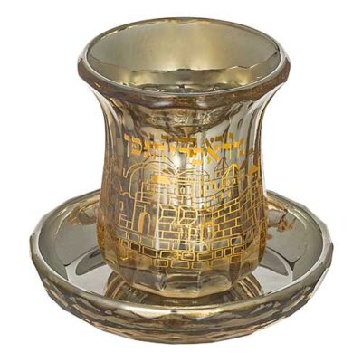 Crystal Kiddush Cup Without Leg 9 cm Contain 100ml // 3.4oz