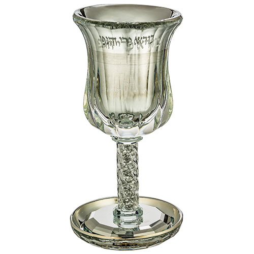 Elegant Crystal Elijah Cup 25 cm