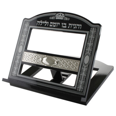 שטנדר חום כהה עם שלט מתכת - 38x34 ס"מ - פנינה
