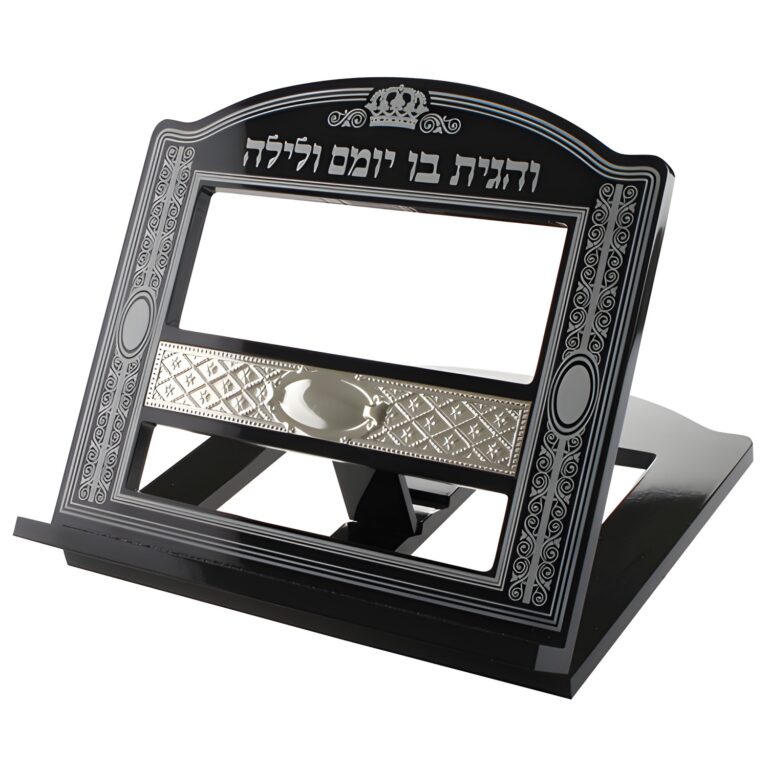 Dark Brown Shtender with Metal Plaque- 38x34 cm - Pearl