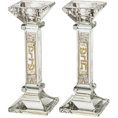 Crystal Candlesticks 16.5 cm with Metal Plaque