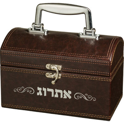 קופסת אתרוג מעור סינטטי עם ידית ומנעול 13*19*11 ס"מ - חום