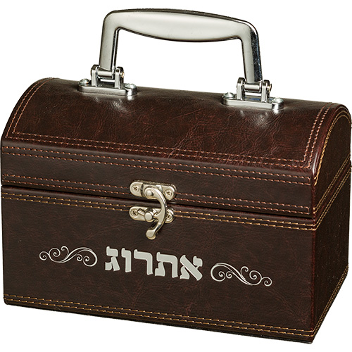 Faux Leather Etrog Box with Handle & Lock 13*19*11 cm - Brown