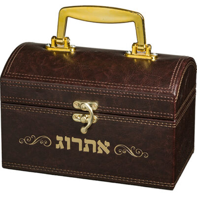 קופסת אתרוג מעור סינתטי עם ידית ומנעול 13*19*11 ס"מ - חום
