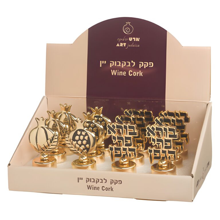 Full Display: Assorted Wine Cork (12) - Gold