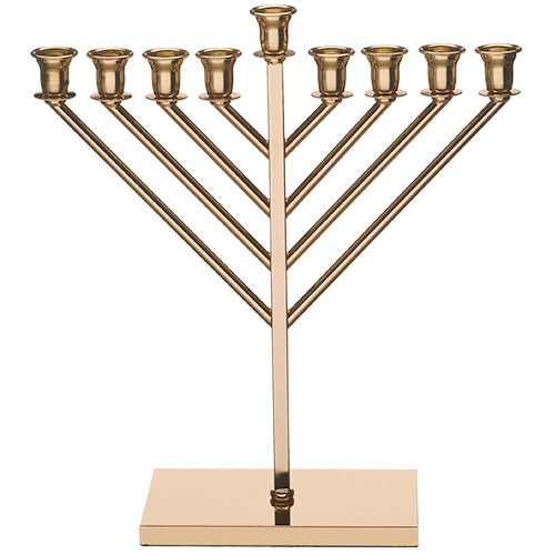 Metal "Chabad" Menorah 36 cm- Golden Finish