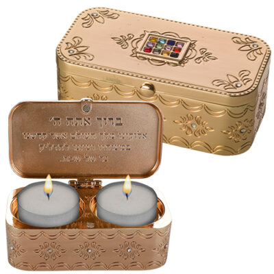 Metal Travel Size Candlesticks in a Box with Cover 3x9 cm Inlaid with Choshen Stones - Gold
