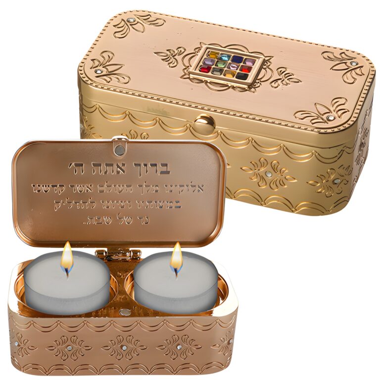 Metal Travel Size Candlesticks in a Box with Cover 3x9 cm Inlaid with Choshen Stones - Gold