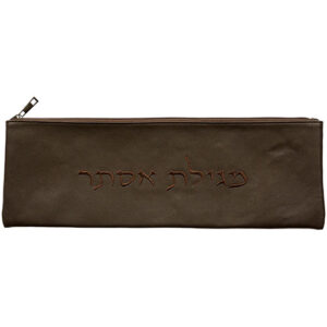 תיק מגילת אסתר מפיו חום כהה עם רקמה 4214 ס"מ