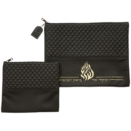 Leather Like Talit - Tefilin Set 36*29 cm with Embossed logo - Black