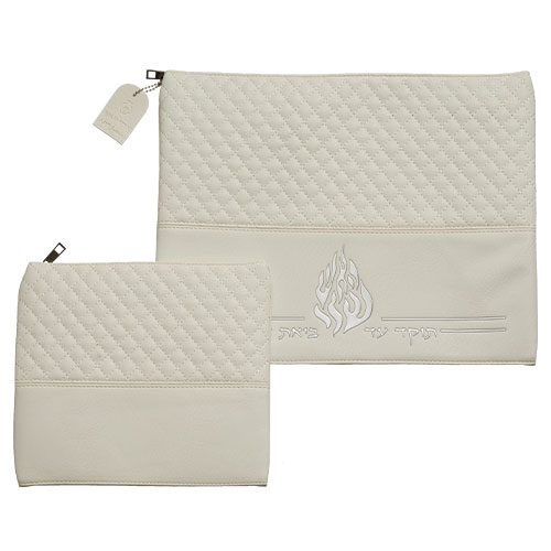 Leatherette Talit - Tefilin Set 36*29 cm with Embossed logo - White