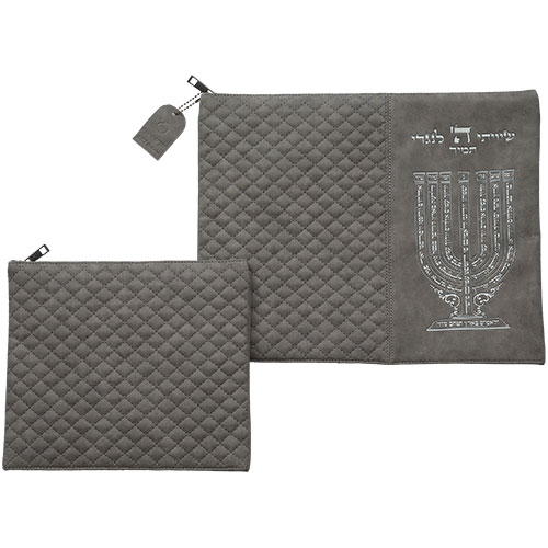 Leatherette Talit - Tefilin Set 36*29 cm Gray with Embossed Letters