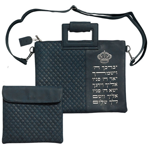 Leatherette Talit - Tefilin Set 36*29 cm with Bold Embroidery - Blue