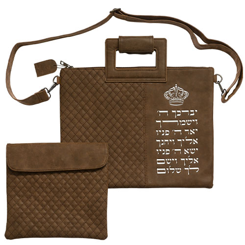 Leather Like Talit - Tefilin Set 36*29 cm with Bold Embroidery - Brown