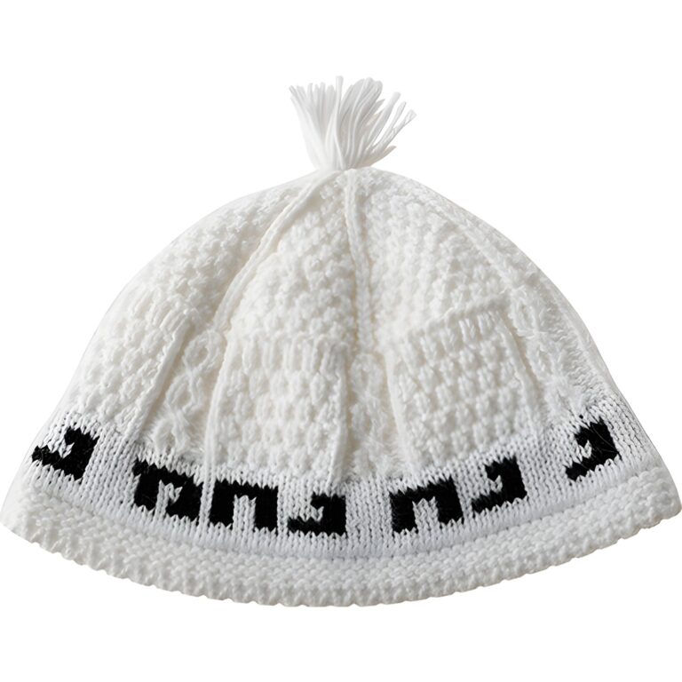 כיפה פריק "נחמן" 24 ס"מ - לבן