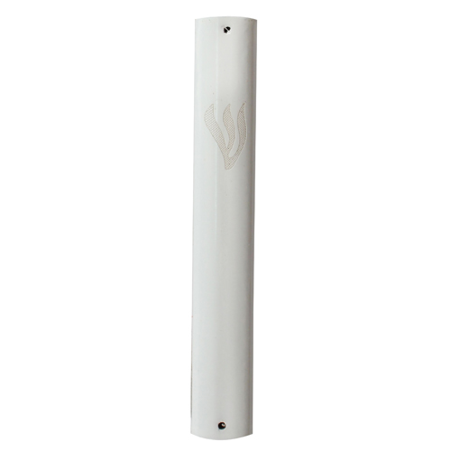 White Mezuzah 10 Cm- Printed