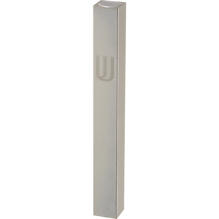 Aluminum Mezuzah 15 cm - Matte Silver