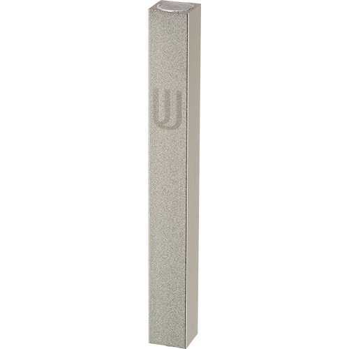 Aluminum Mezuzah 15 cm - Matte Silver