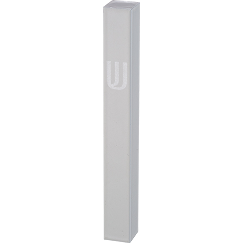 Aluminum Mezuzah 10 cm - White
