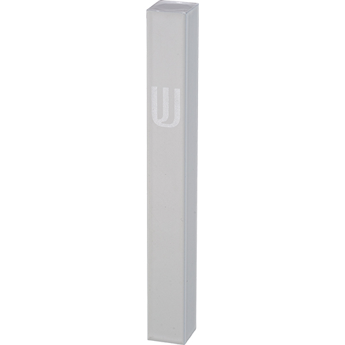 Aluminum Mezuzah 12 cm - White