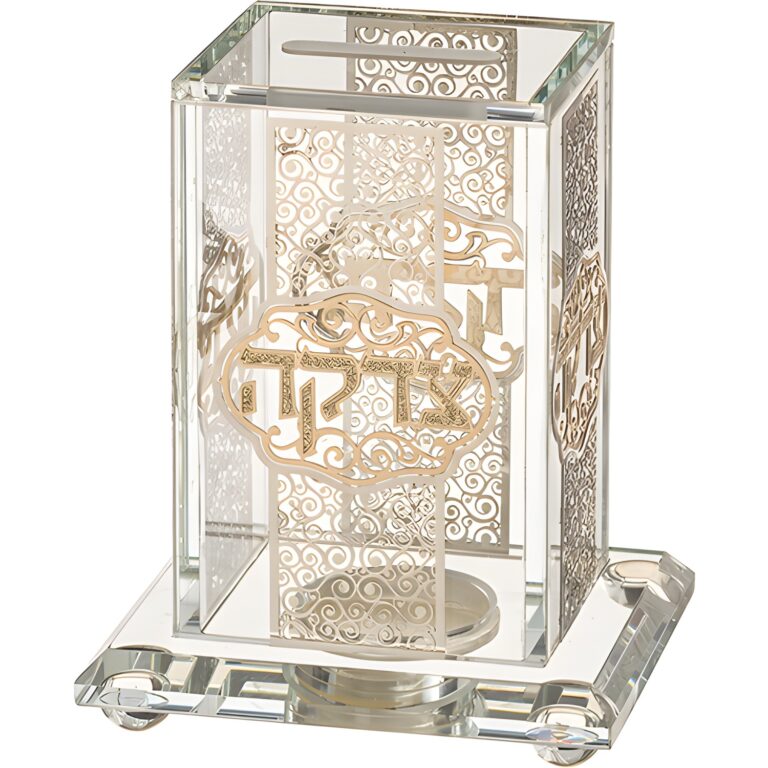 Crystal Tzedakah Box 12*9 cm with Plaque