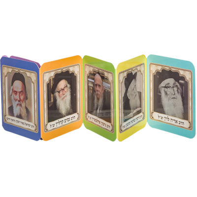Sephardic