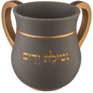 נטלה מהודרת מפולימר 14 ס"מ