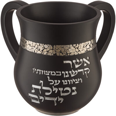 Polymer Washing Cup 14 cm